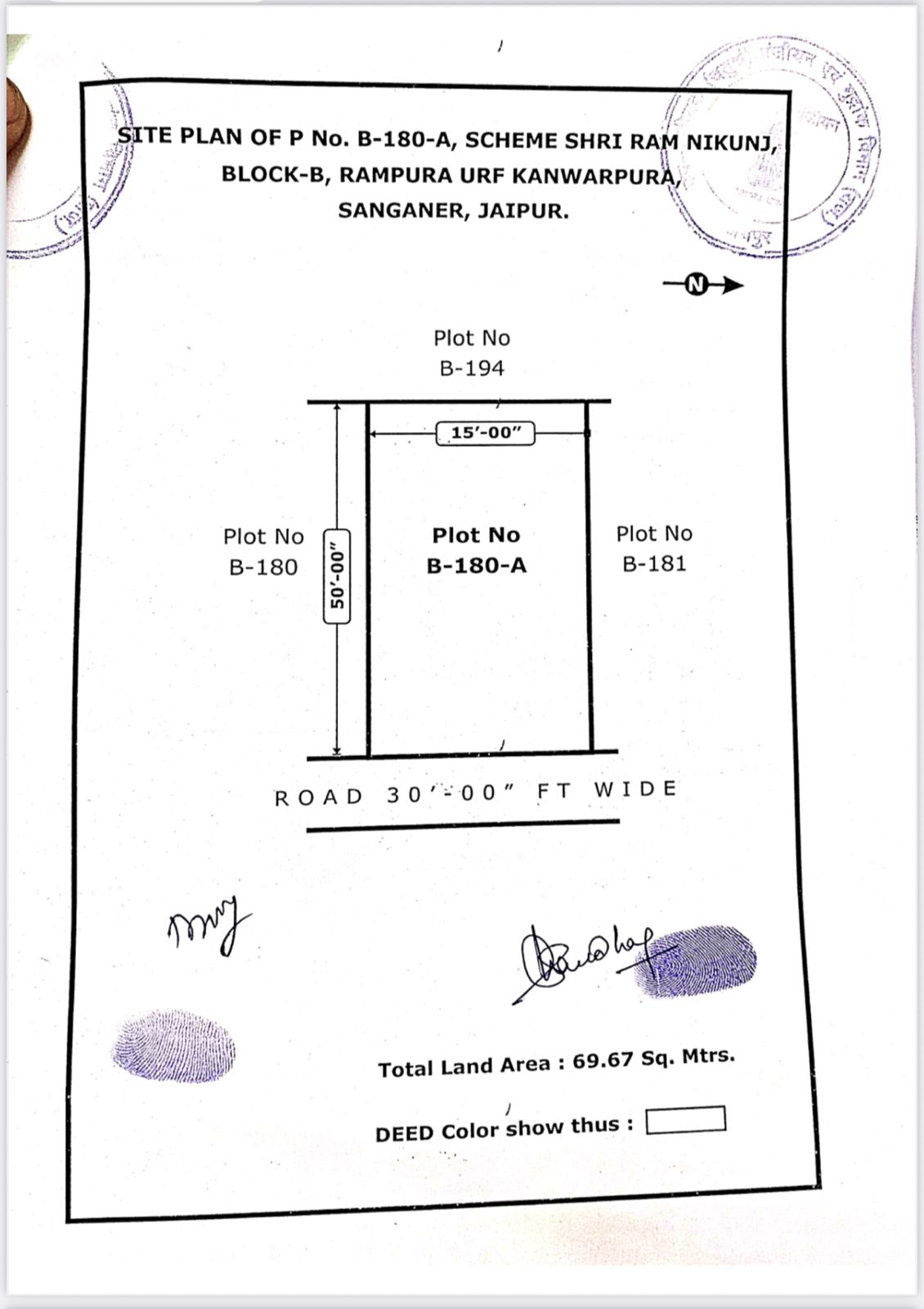 JDA Plots in Rampura Road Jaipur Approved Residential-Rampura-Jaipur
